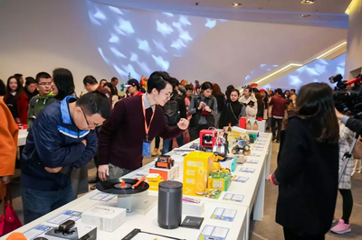 深圳第十五屆“創意十二月”啟幕 數字文化創意內容應用服務引領城市嘉年華